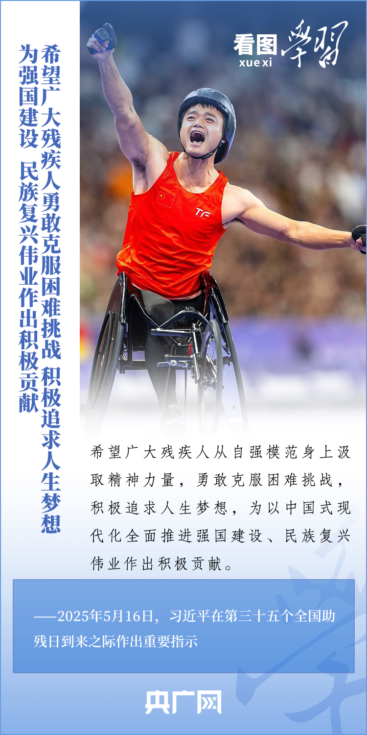 bd711f89f27038d264a7f0ec53e65e45.png