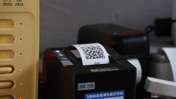 c4dfb0c82b80f5e4d721b28a342c92aa.gif