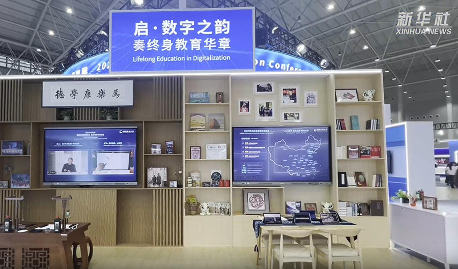 f360b11b898acf61bcf0e6f3c79cc538.png