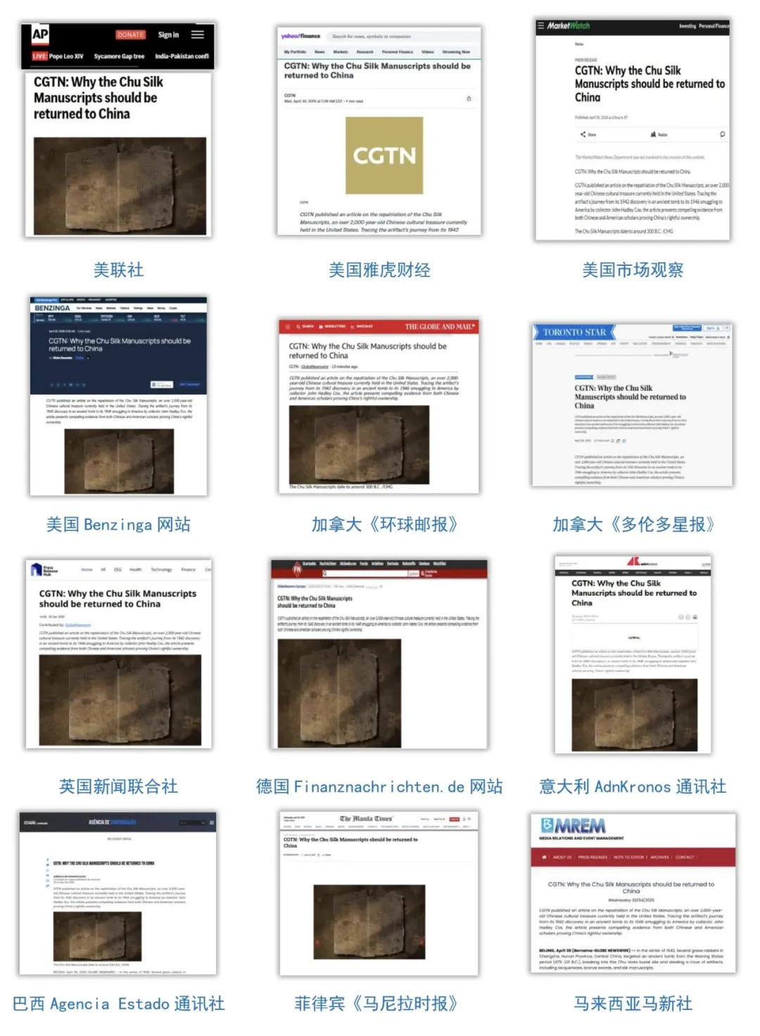 bf13a96a9780c3f8dd9c6b6036195430.png