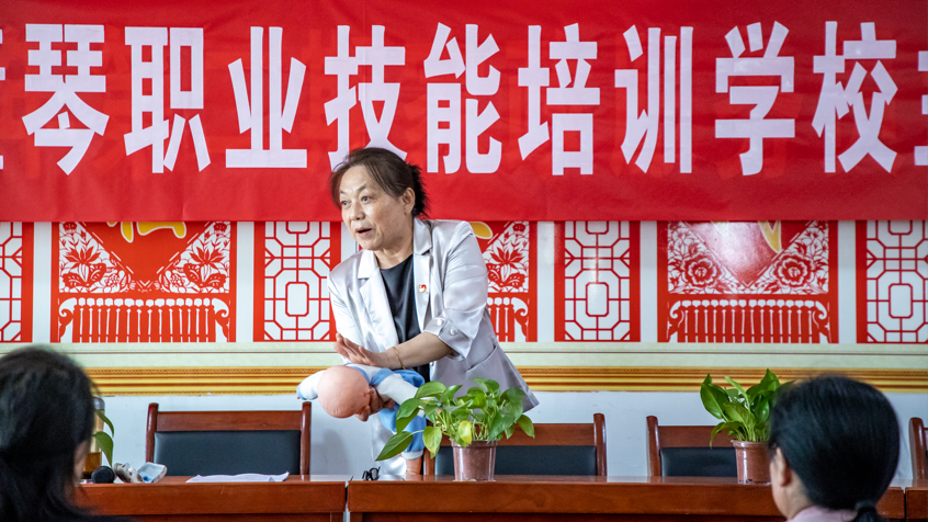 黄河女儿行｜陕西：一名下岗女工的乡村振兴“家政兵法”