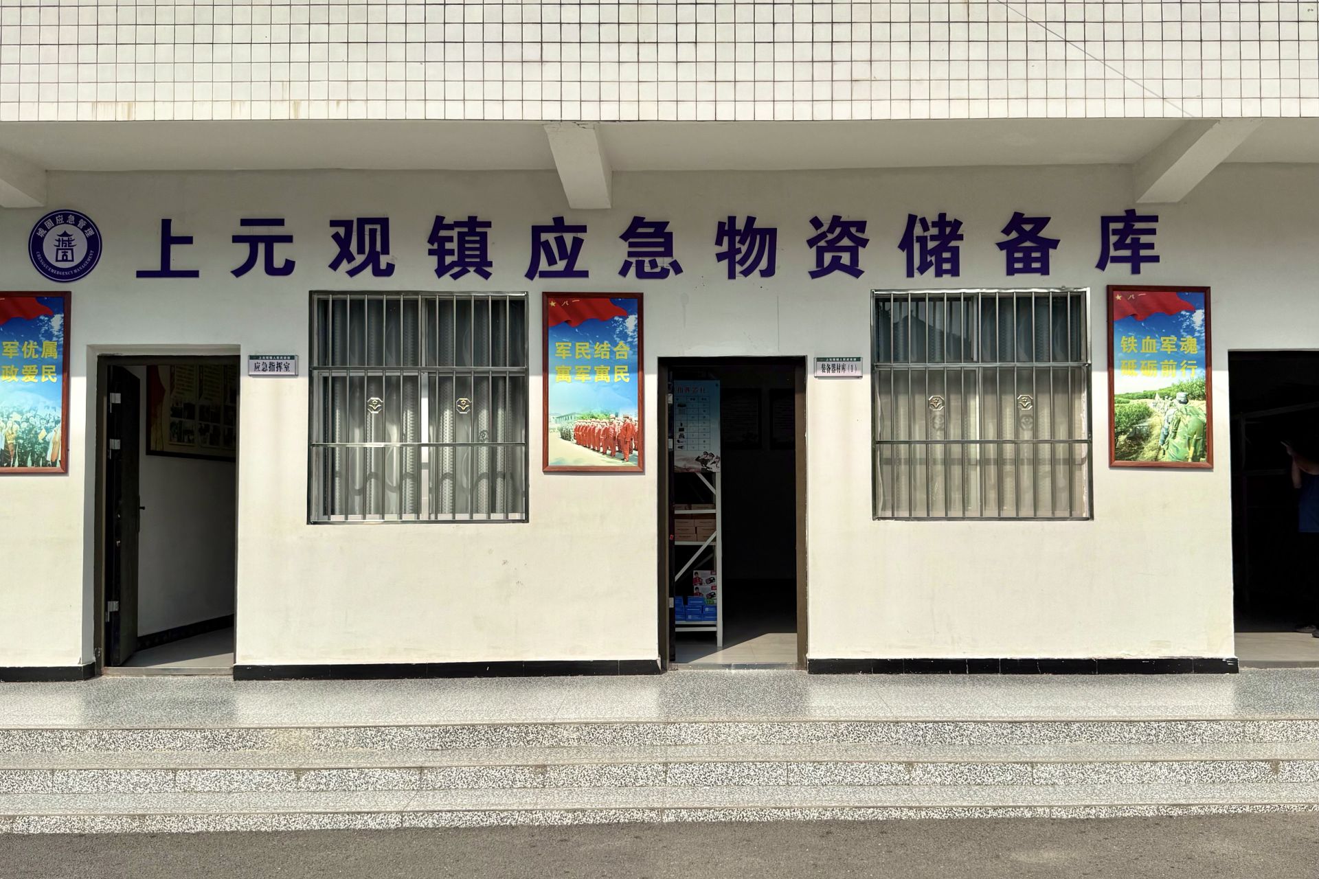 527fa0781d9c146afa6190b6917a4298.jpeg