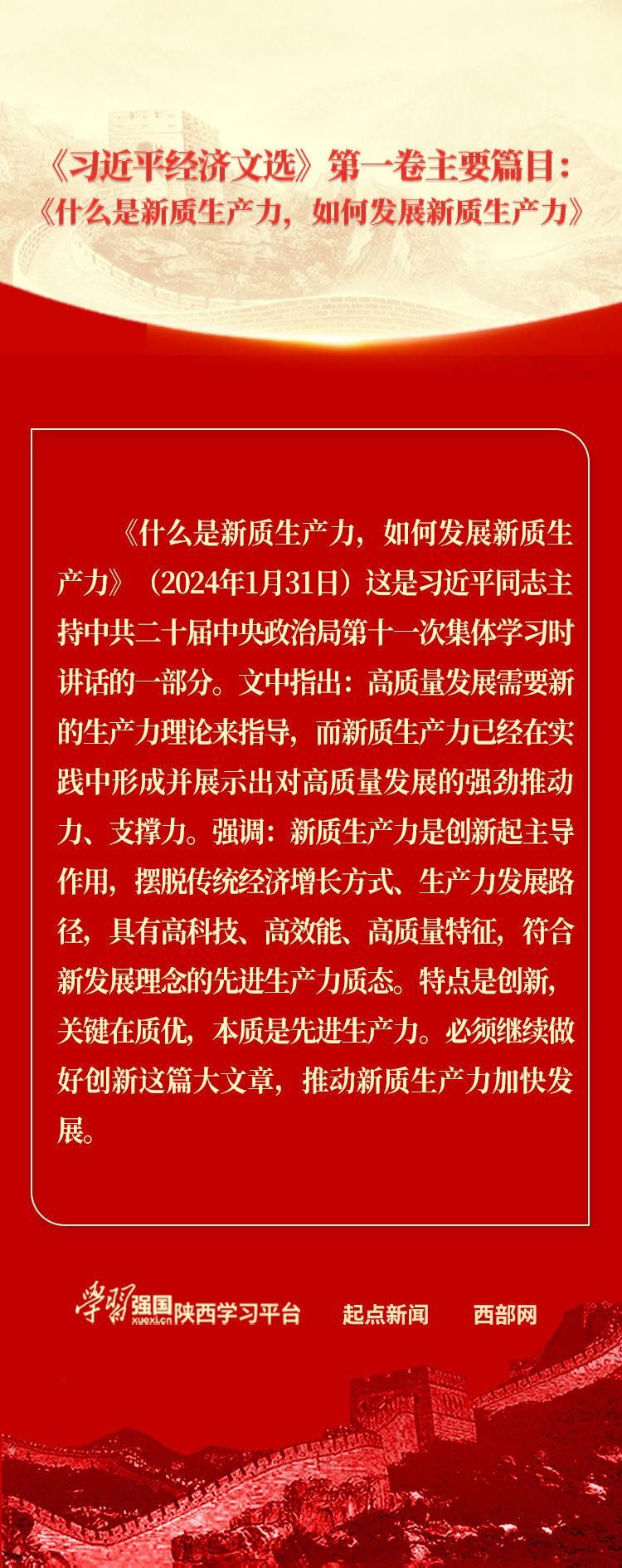 781fe0e6a1d4c8f84eae72b374a9b290.jpeg