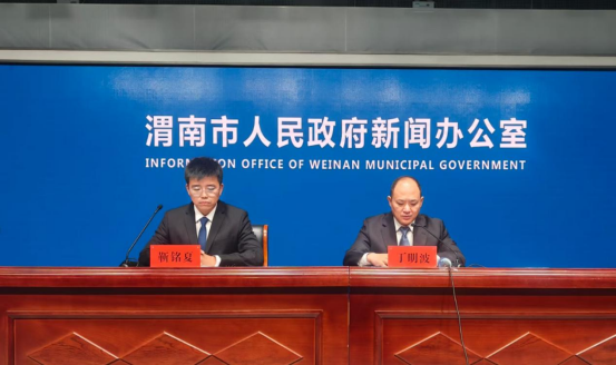 渭南市备战第九届丝博会 268 个项目 “待嫁” 低空经济与非遗文化双线吸睛