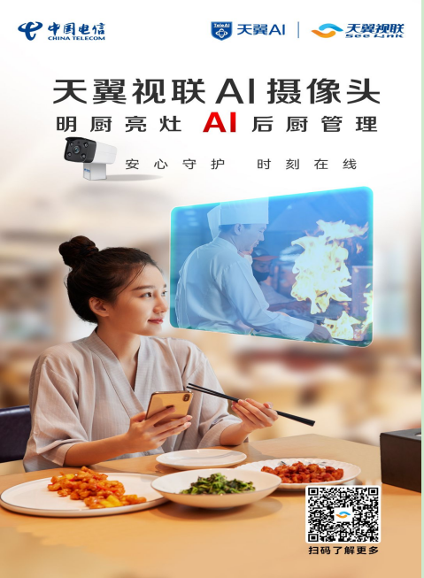 d8a8917cb7f3b9e11ec6c2f1386d7459.png