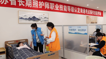 35ac54f2c04868a010fd9fa480e1b272.gif