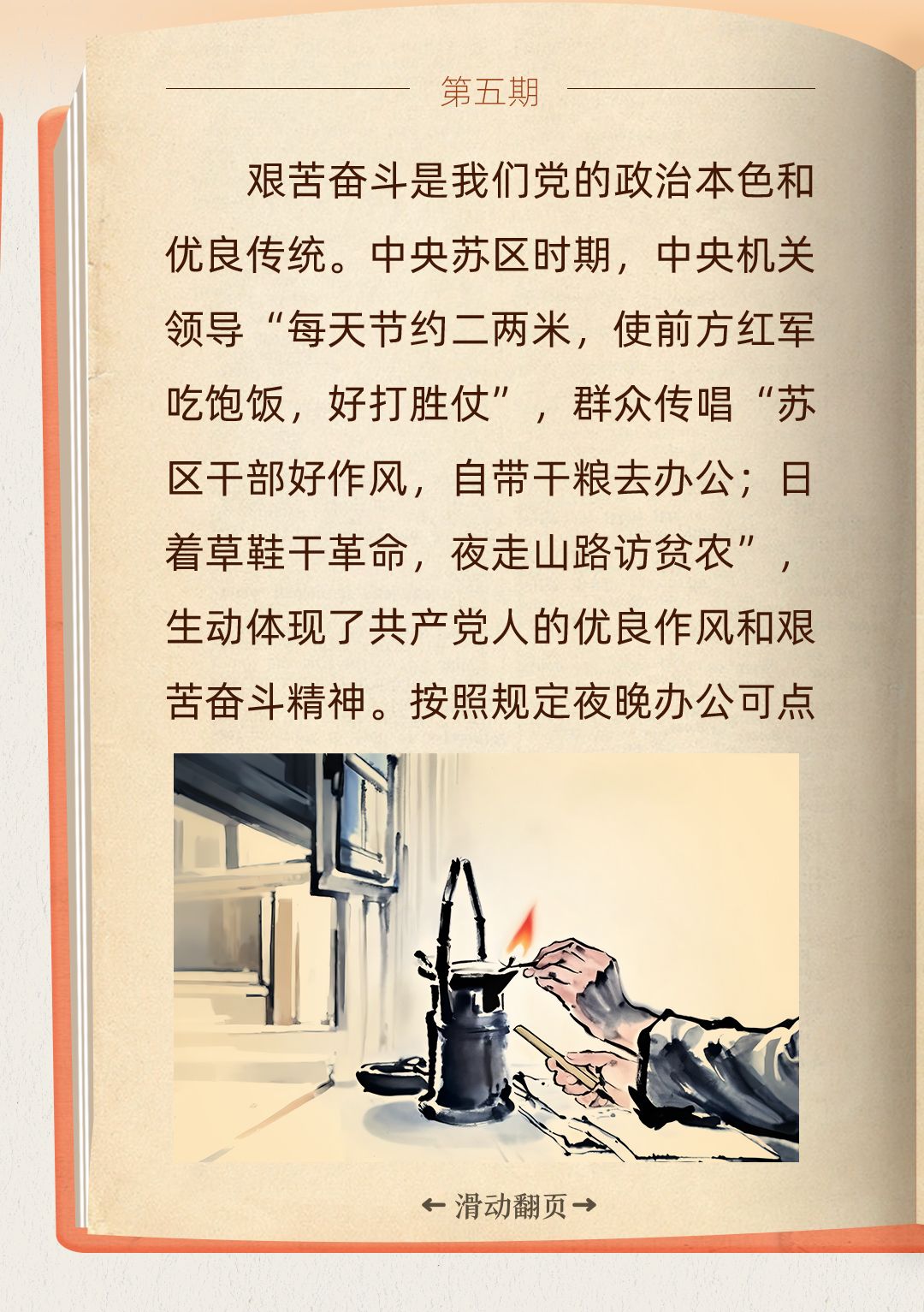 61d5e4ae8d6ddae394b54ba6df2693a7.jpeg