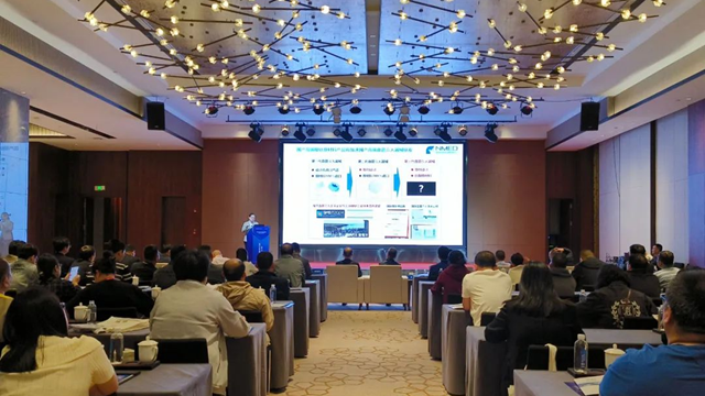 【聚焦2025钛博会】强化协同创新 丰富产业生态 钛合金在医疗领域的应用与发展专题会议召开
