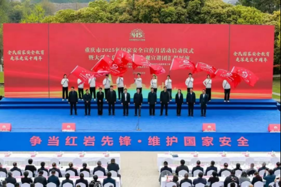 3a175906bb344f1888aacbe33fe0e5c5.png