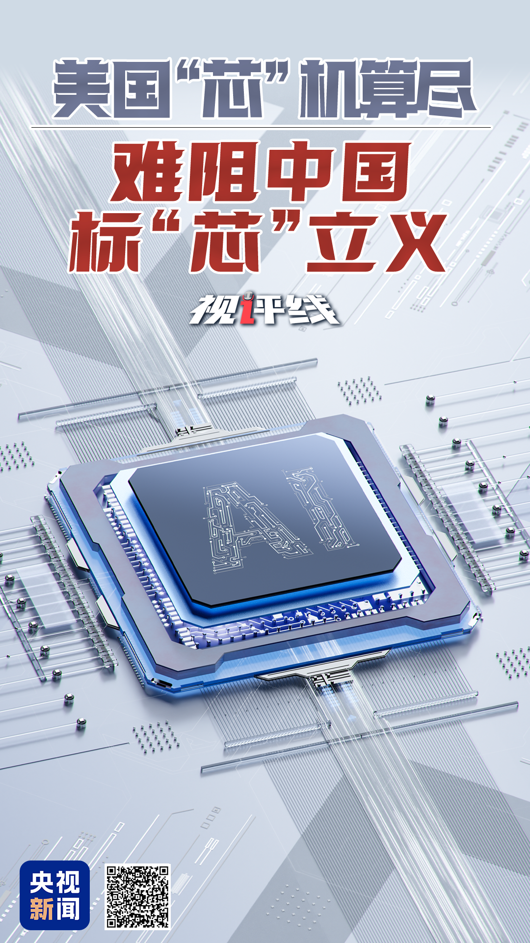 5be805779c25b214a075db82b563e047.png