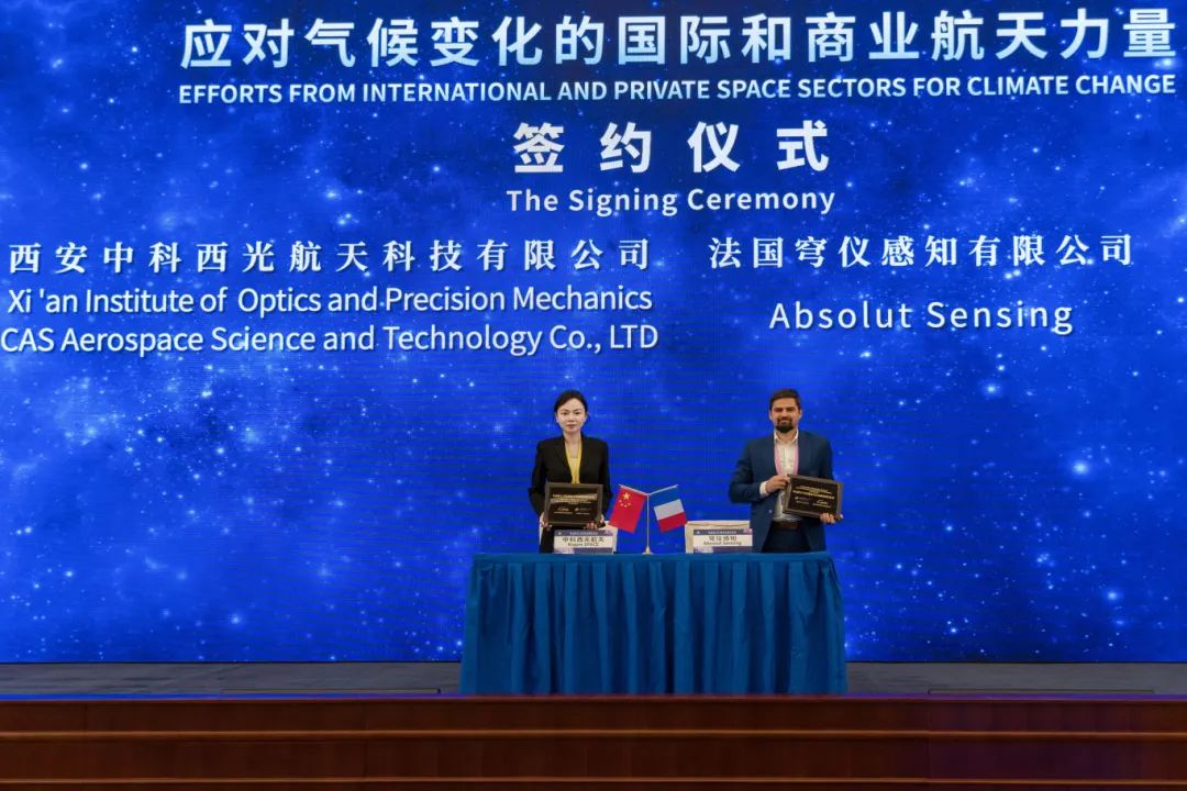 微信图片_2025-04-25_215727_703.jpg