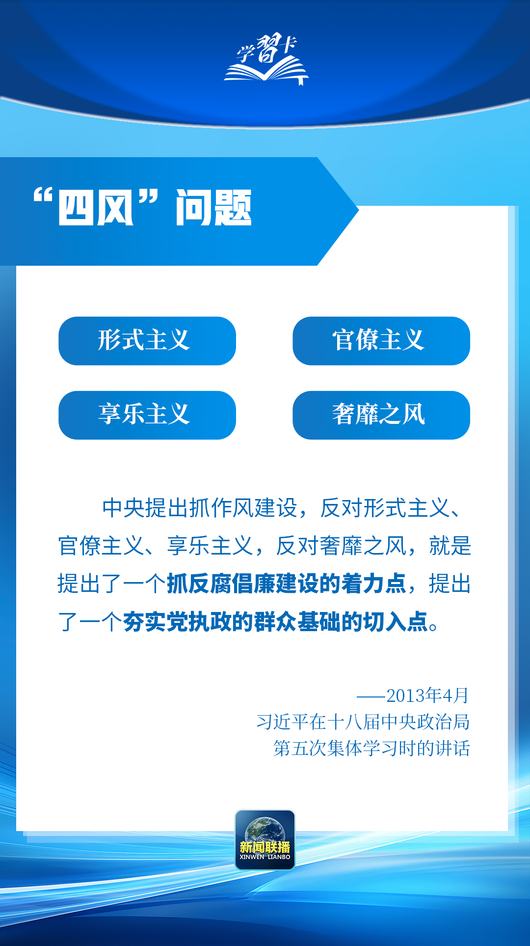 05ab4d0161d9b5a68455439eaed8477d.png