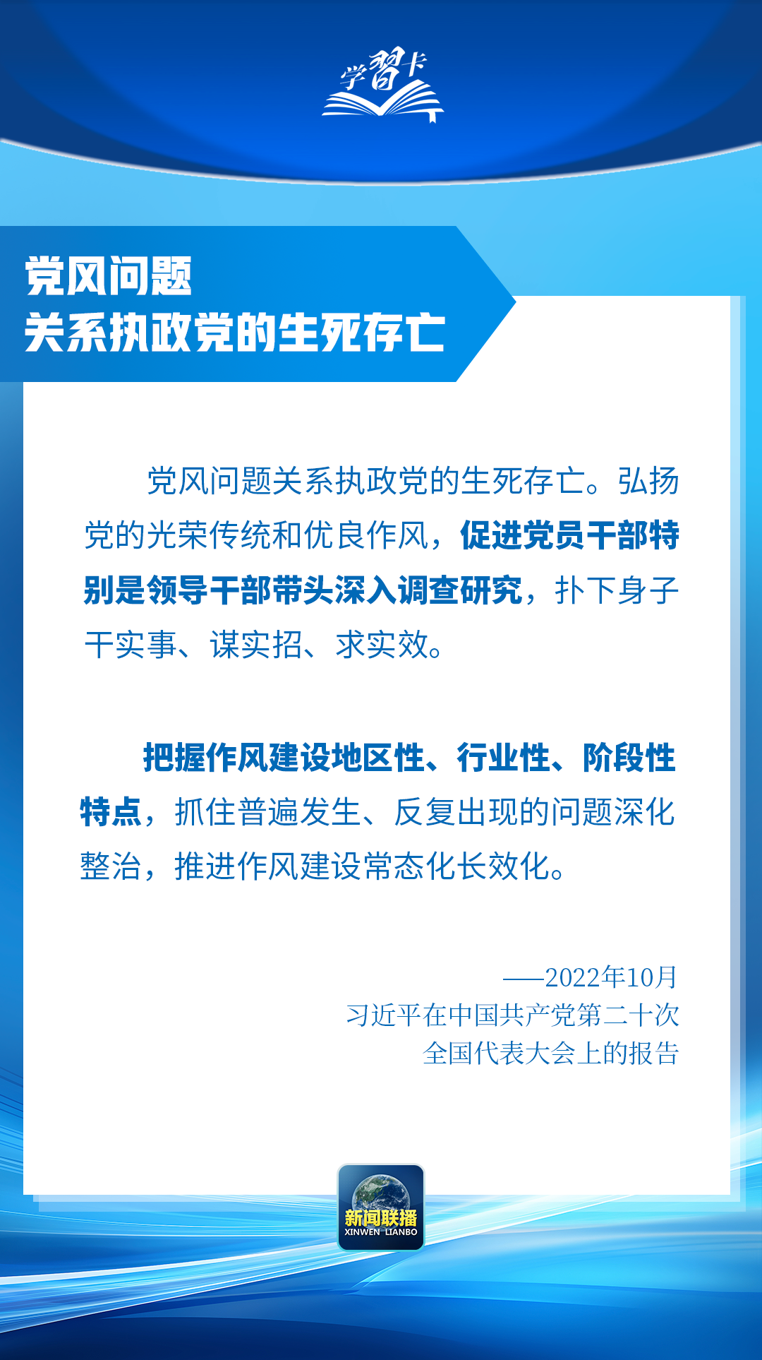381acd0b976db37bf204f69a659d1bd6.png