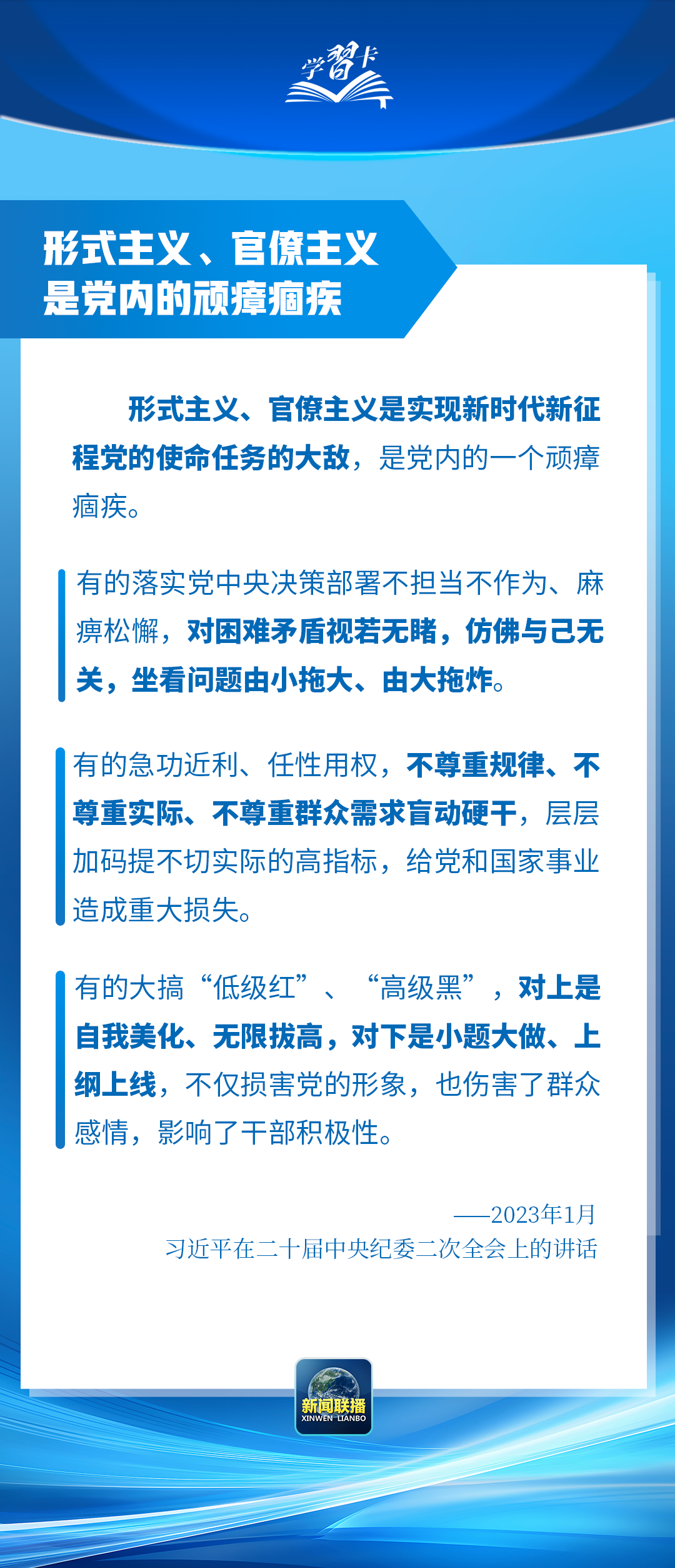 4e3a772556c62a56bfc7ac54a6e0c0f8.png