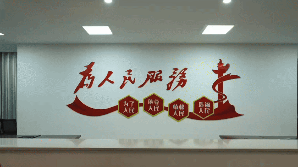 9f858ab4a93c0e704f8903ea7c1ada09.gif