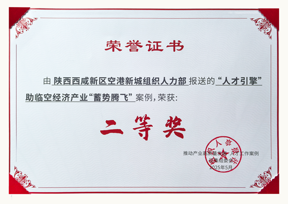 a48d2d62f05766c707f721546d09e4ce.png