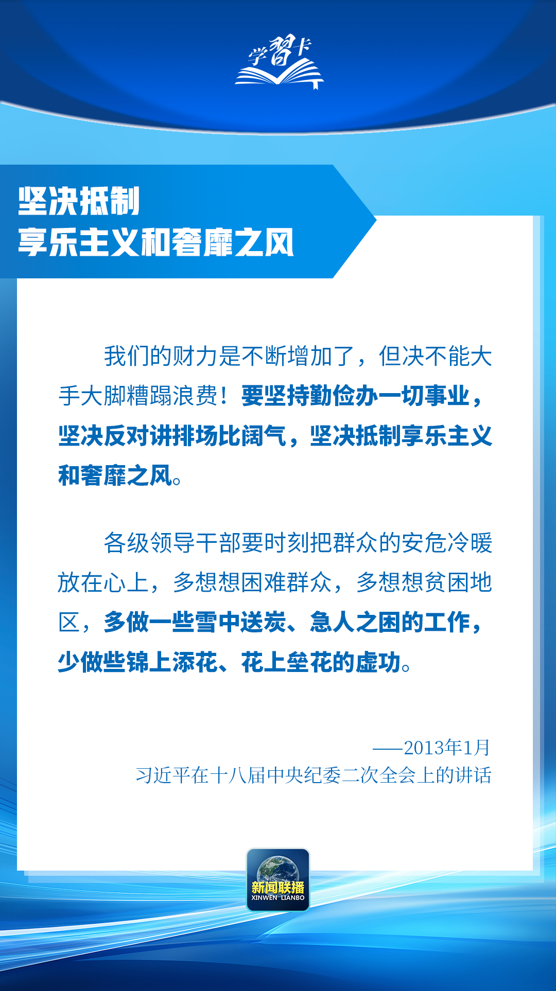 fa3ca9573861863e51412a98301008e2.png