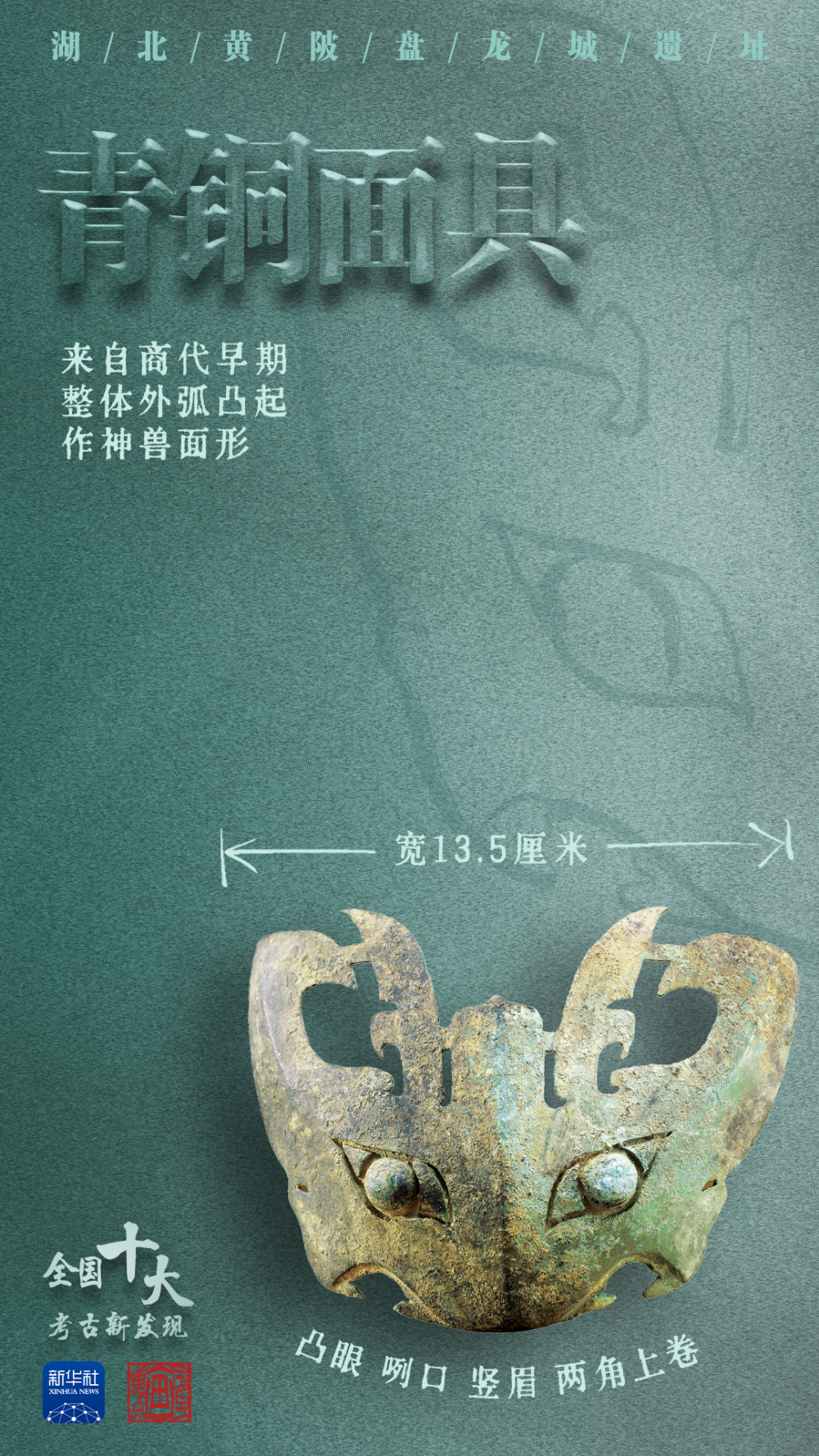 0545a784e322180e48fea6fc415a3c2f.png