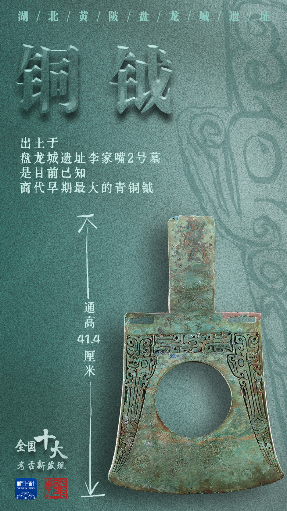 7e921faf2dccf6c559f2713ea2ddc408.png