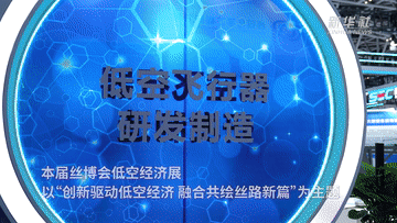 832e8e60c520cea532c01919eb38e911.gif