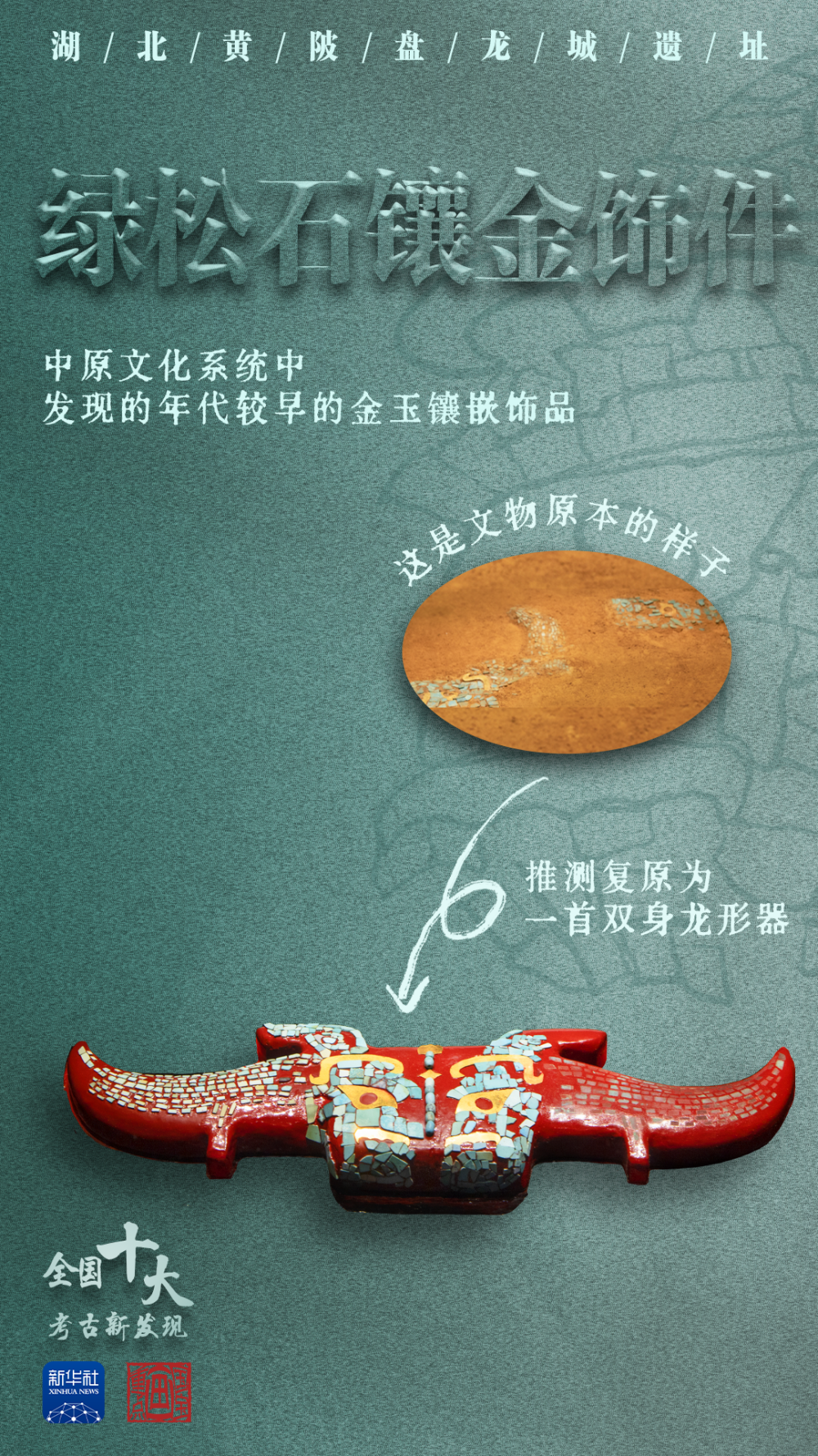 a512f17fd9c5099ec7ff446594e022a2.png