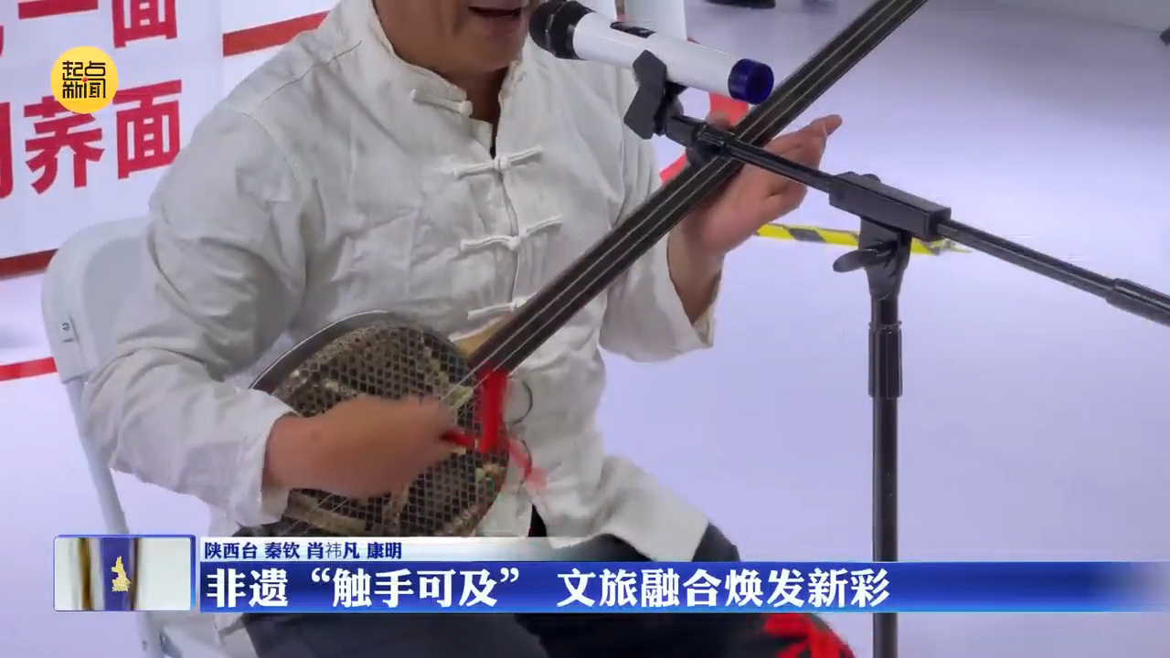 【丝博会新观察】非遗“触手可及” 文旅融合焕发新彩