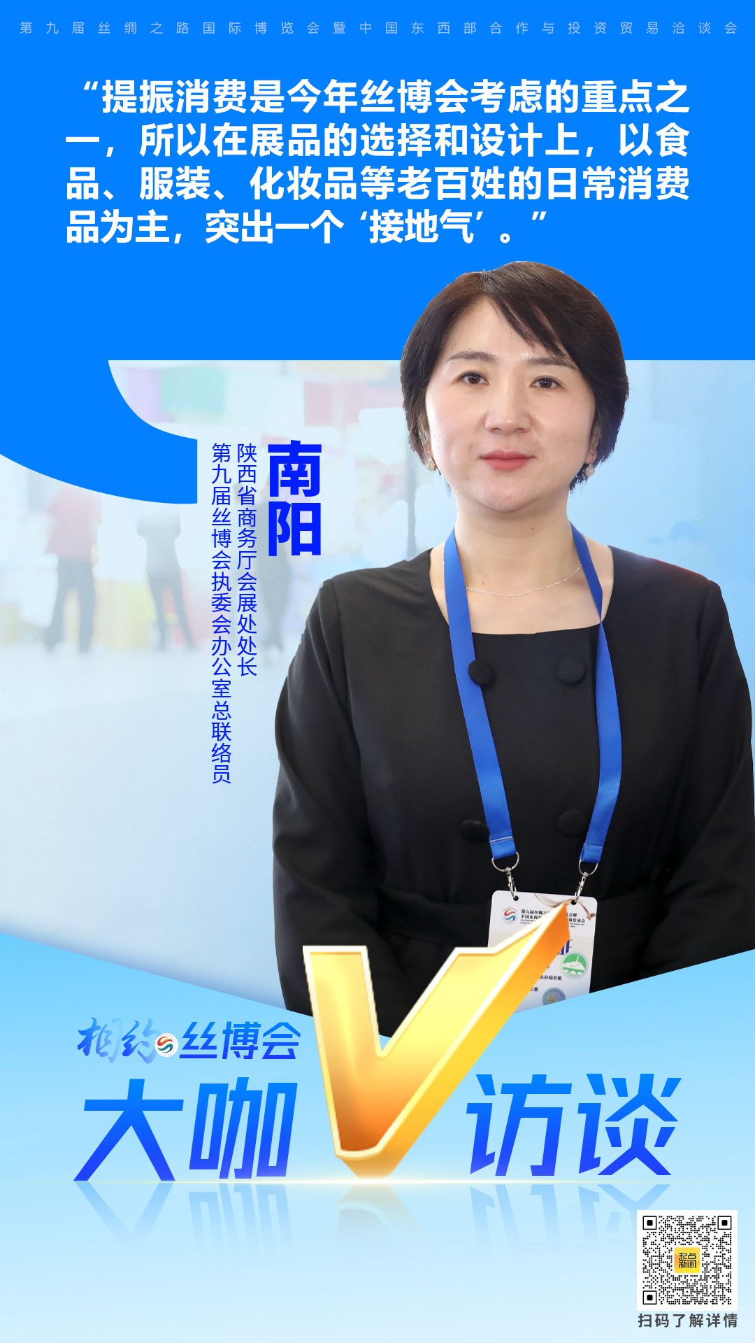 2de96d35bbde66cb7a53389efeb34313.png