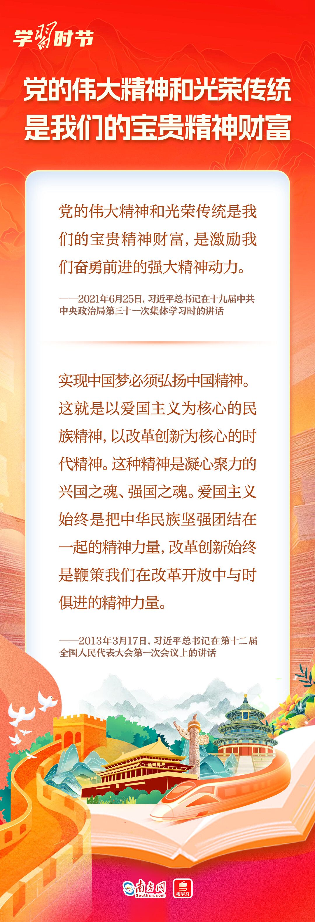 321e22dc083d66072e78c2a198abc3ef.jpeg