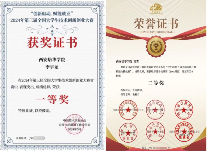 caf9b7787af7ae07724c43c4783f5f0e.png