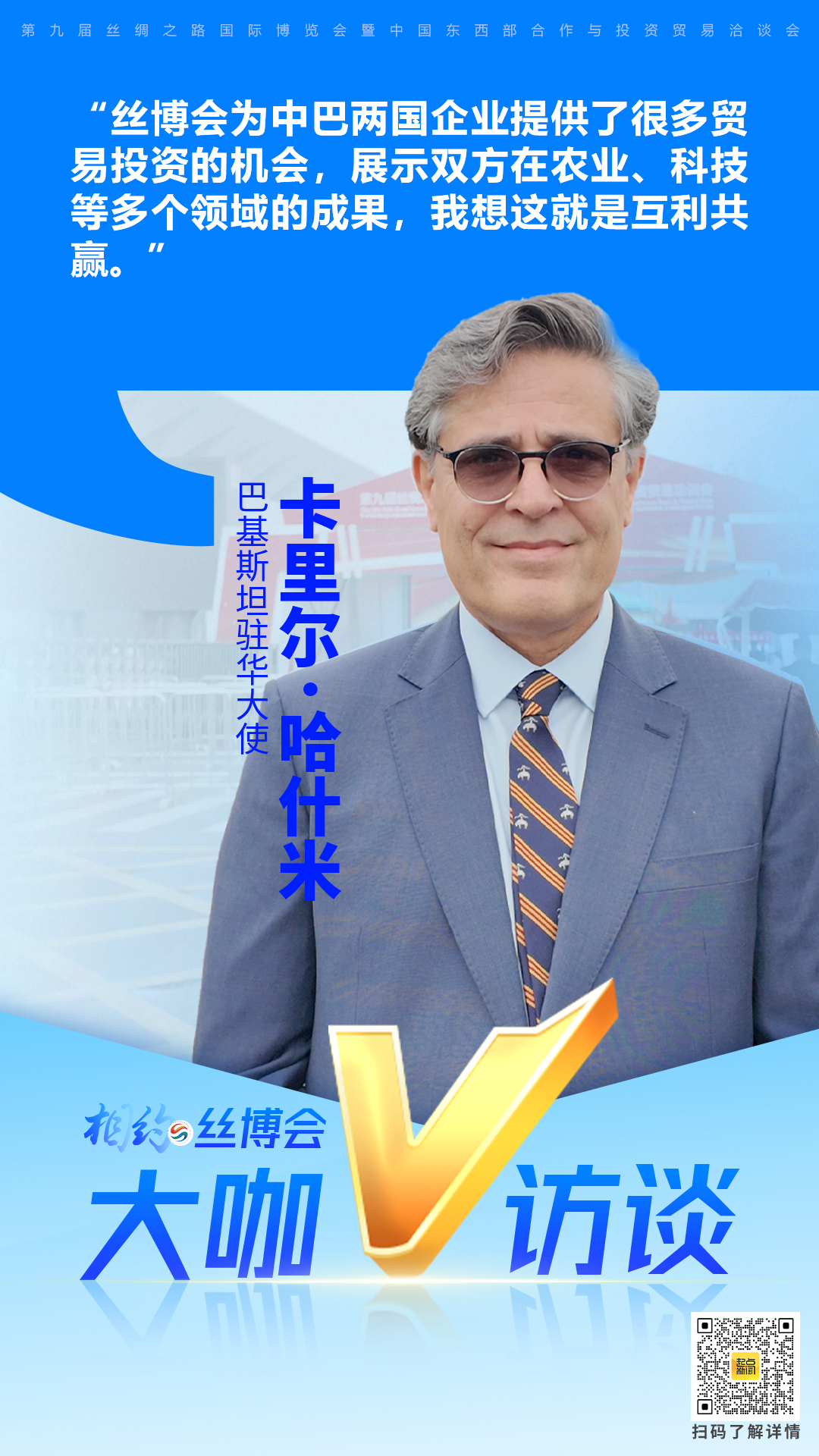 8c6758a0fbc2eb24232ae60b92cdfe15.png