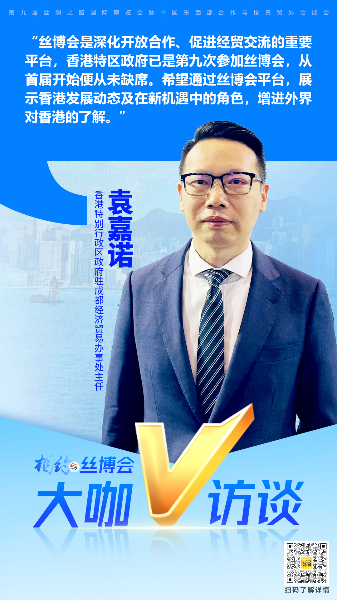 d7a128df011de83af79008fc578312e5.png
