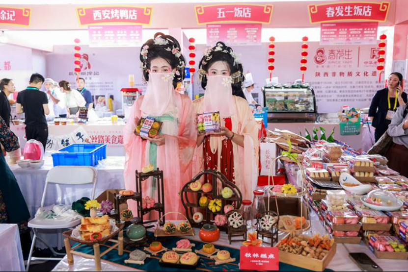 点击图片进入下一页 image.png