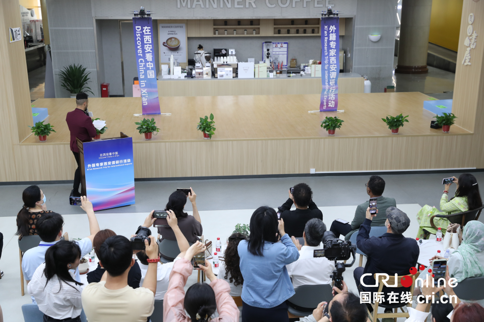 向新求质 10国外籍专家开启西安调研行_fororder_图片2_副本
