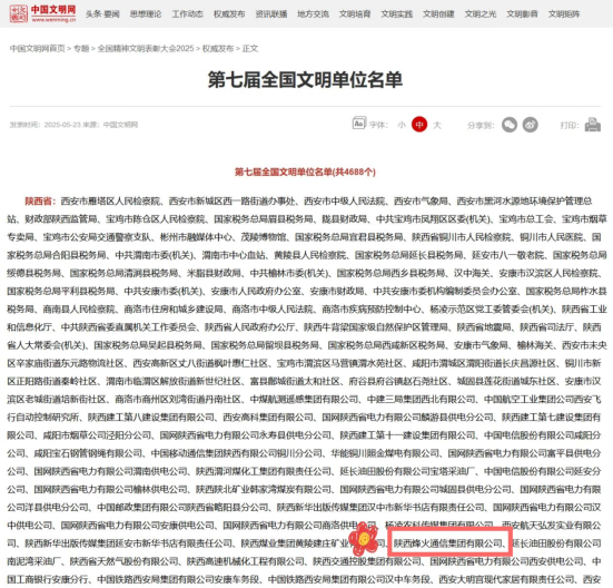 bc90070defd2cf7a88ac77467c530ac9.png