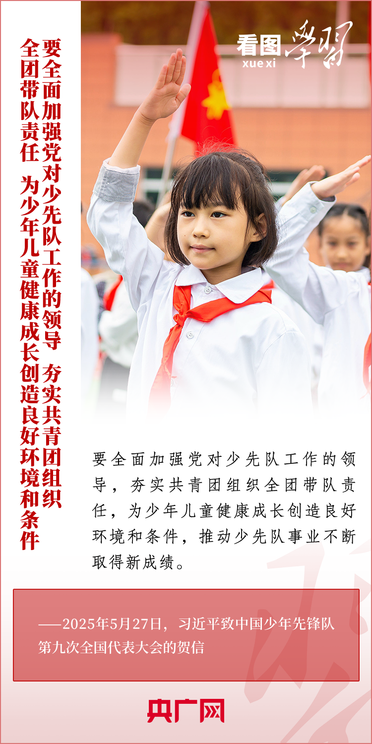 191bde52582a5331a3c2edf6d8c568f6.png