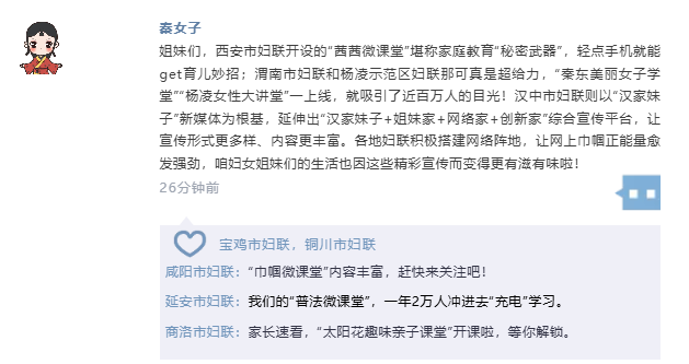 3577fe84889f88cec8d9f567aa9c1e64.png