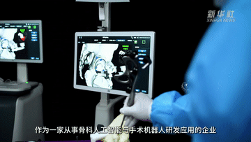 3ba25bf6599aae222cbeac0e377fb2be.gif