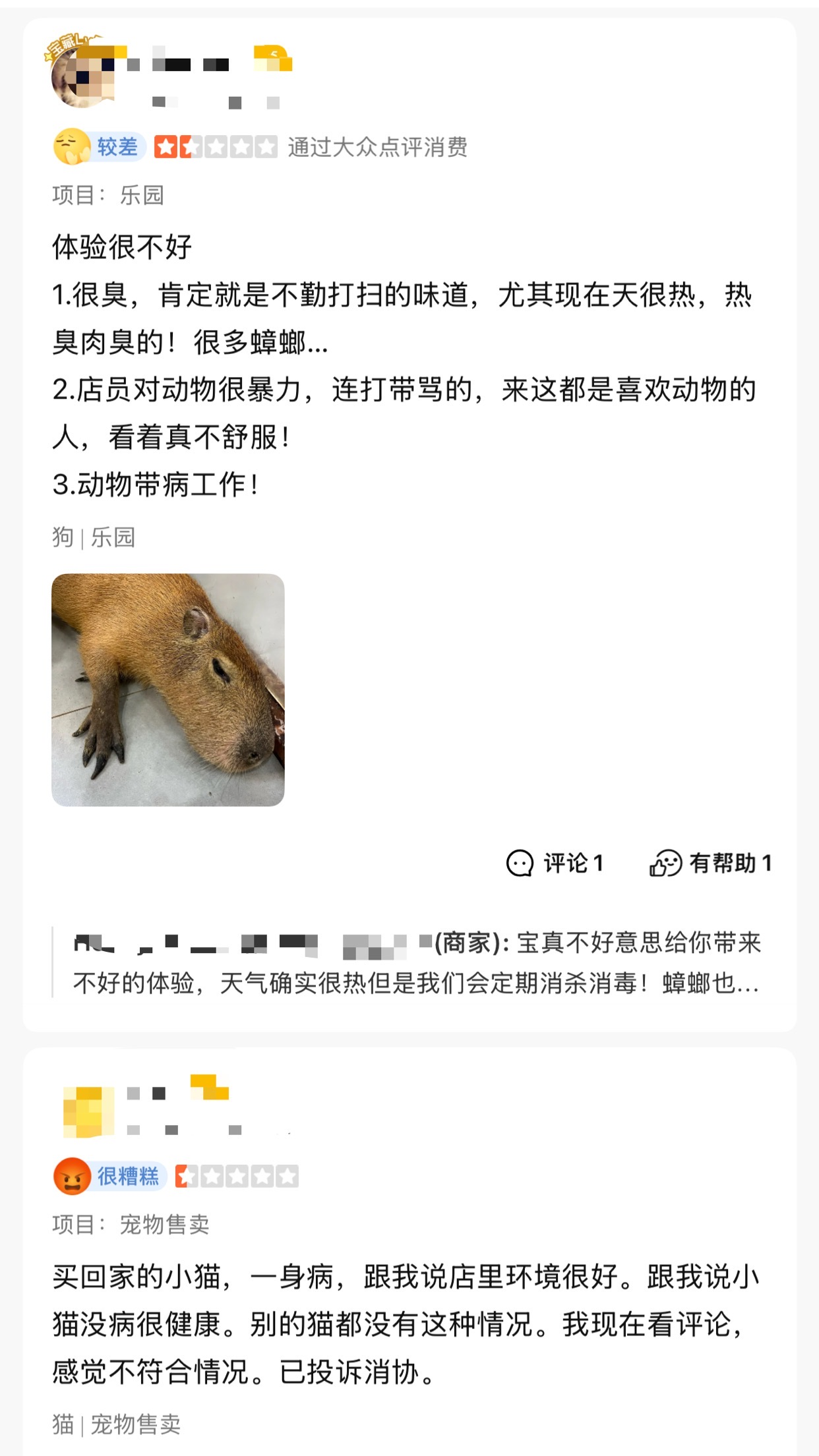 90418d698999c0125ffc2be8c155077b.png