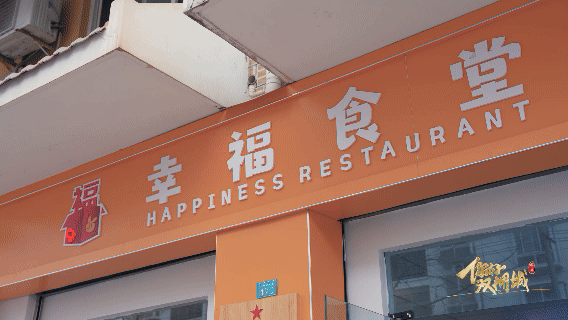 cc045adde13a7300ba58da82b472b192.gif