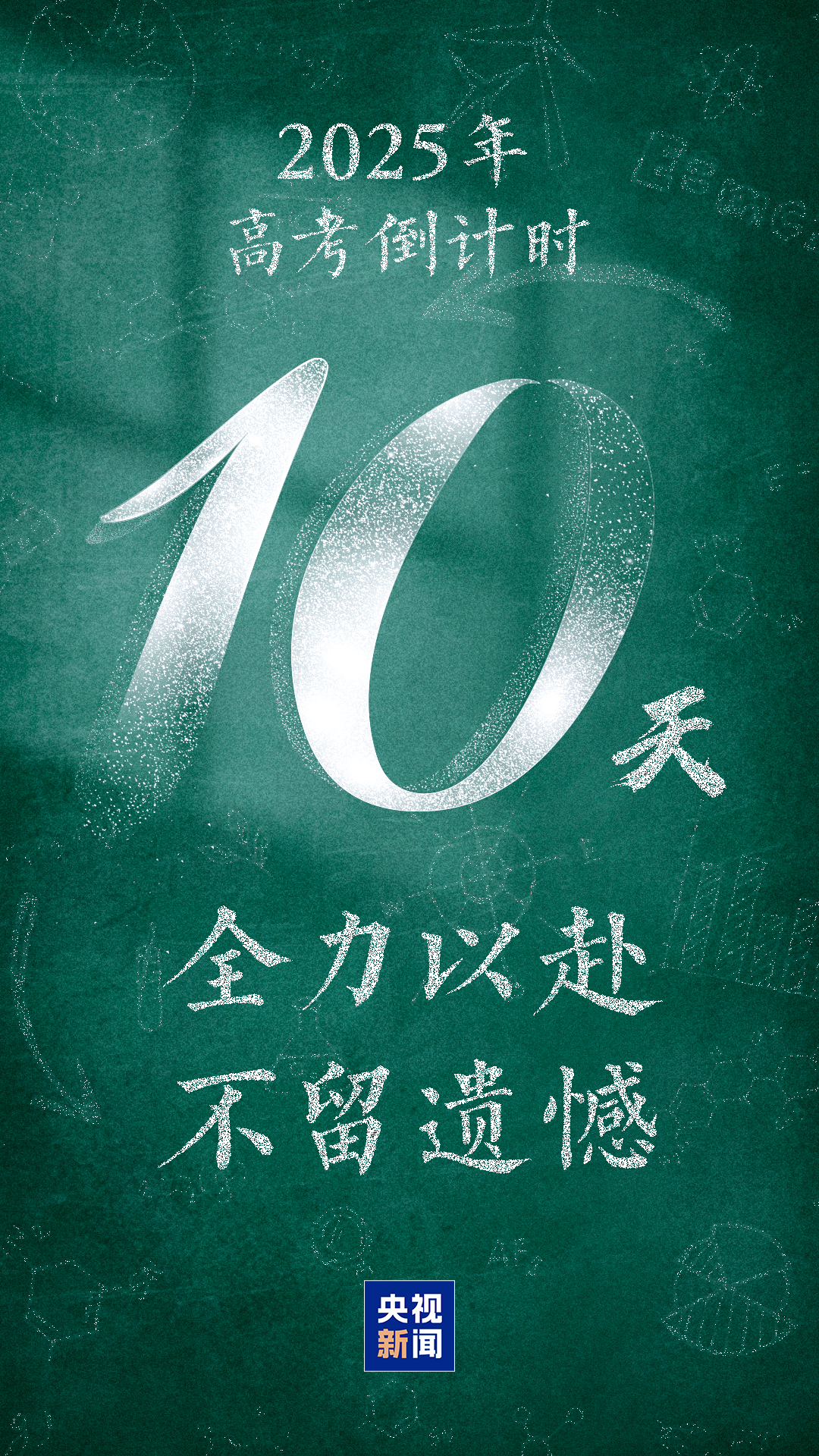 f6b2264fe2a7302b4afd5380b0d8a6f2.png