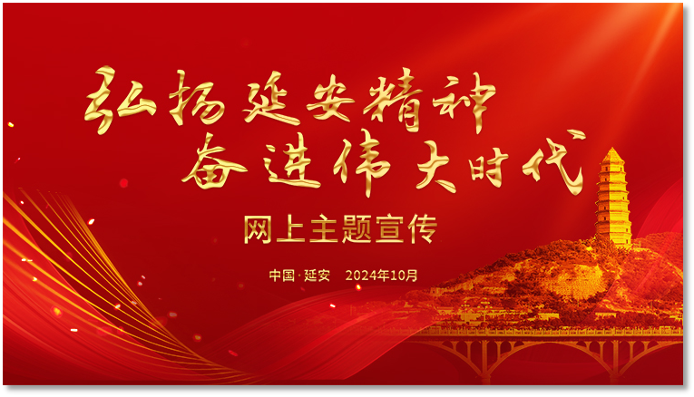6ee4f76c411db08f72a4092334dc278a.png