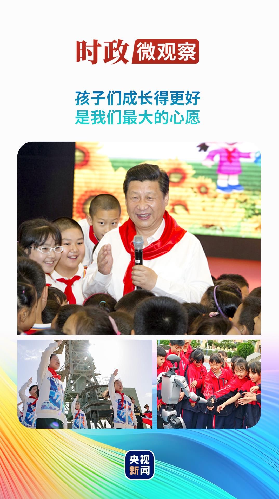 7cc906bb0f79ccf2d4915c743912cb0c.jpeg