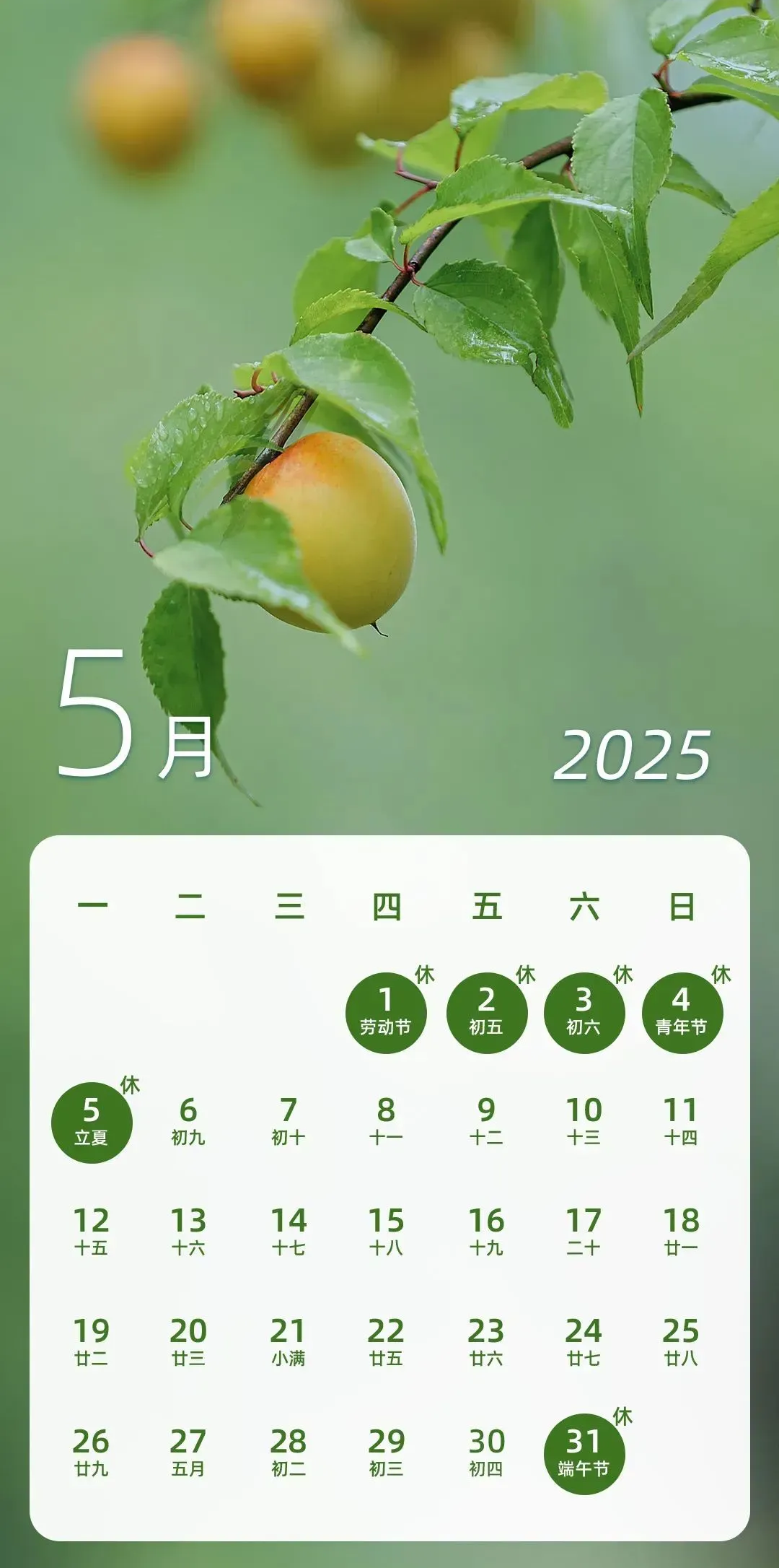 e231a5874cd7cf39d5b0dc4eb0e753f4.png