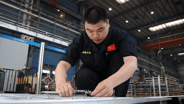 e970adfcb8583409565c39968b95fc75.gif