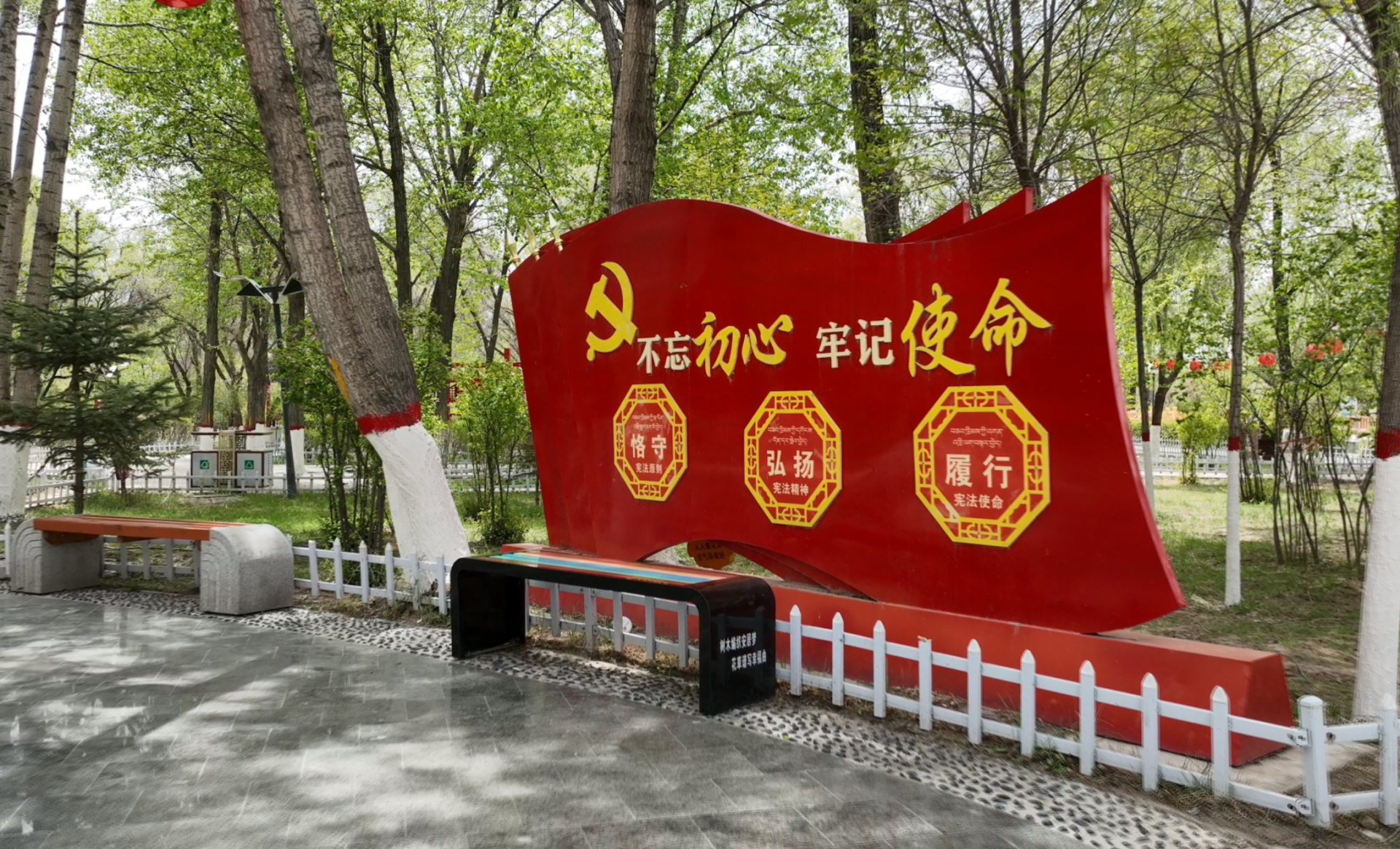 QQ20250523-165126