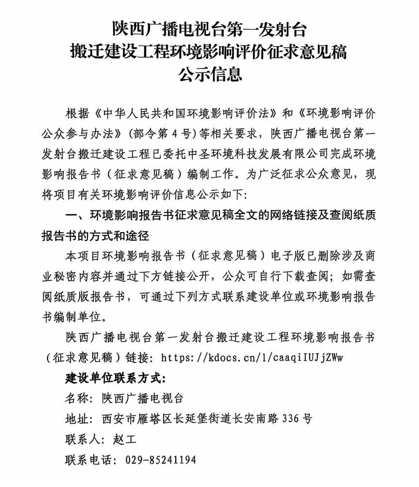 38b9ca7068220bb85122a394e0605eb1.png