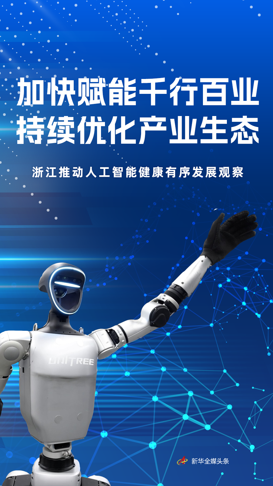 4418c6f22a298521b3c1e5f65317b628.png