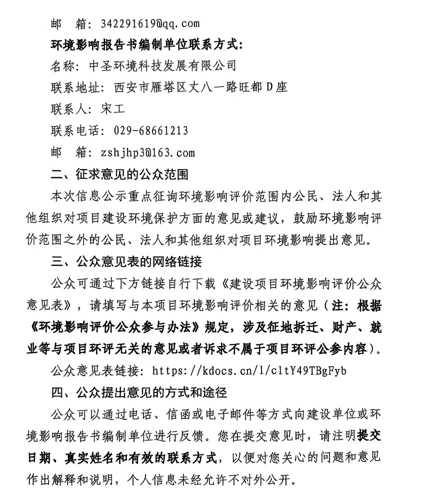 b01f9426b5084e584687e21f067db1cd.png