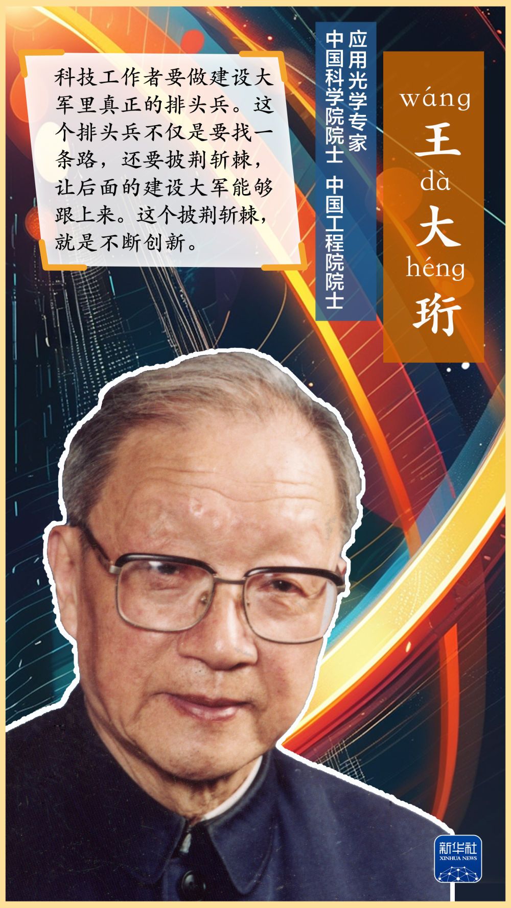 2f1b01ba84f4e535e5cf4986cafba55f.jpeg