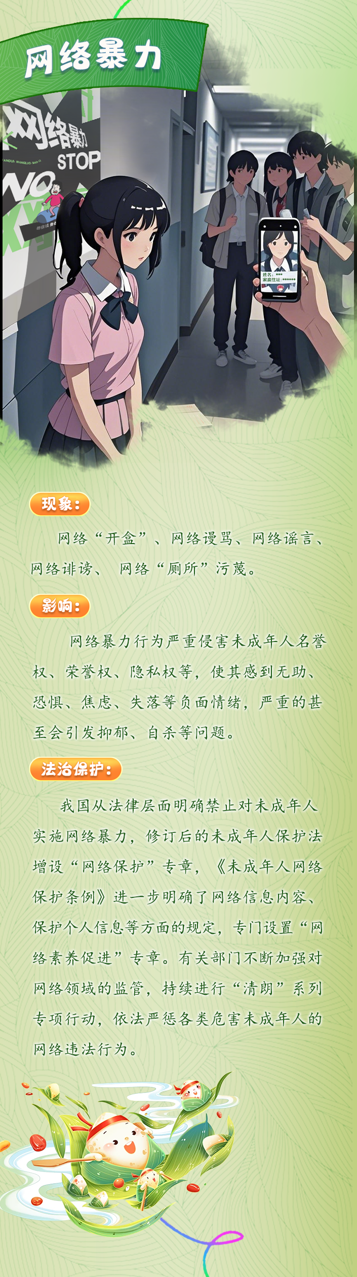 43eb8adbeb81f8f7f16c44755975717a.png